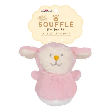 Thú bông Cozy Hugs hình Cừu