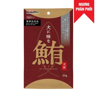 Thanh cá ngừ cho chó 50g