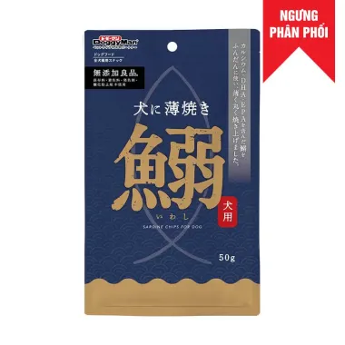 Chip cá ZÒN cho chó 50g