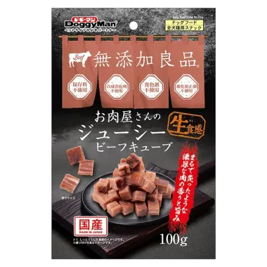 Viên bò vuông mềm mọng 100gr