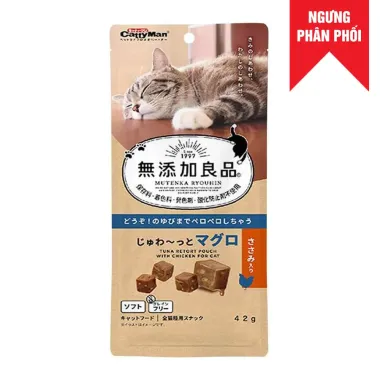 Viên thịt cá ngừ bổ sung thịt gà 42g
