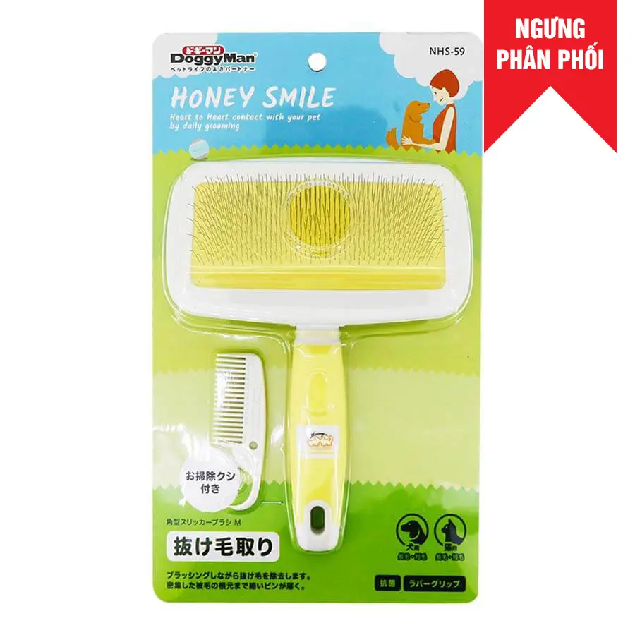 Bàn chải vuông răng mềm HS size M cho thú cưng