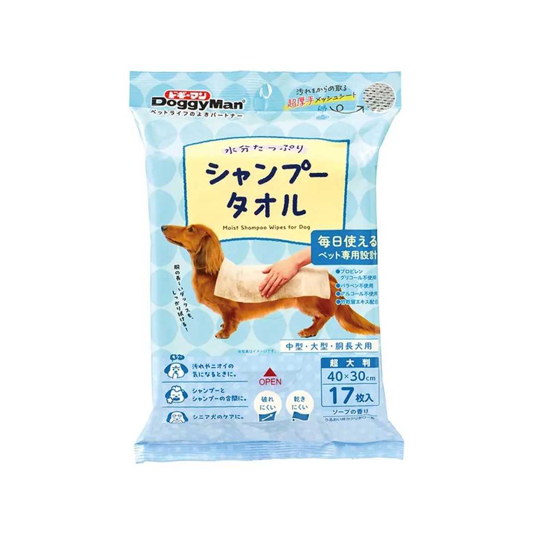 Khăn ướt vệ sinh toàn thân chó cưng size lớn