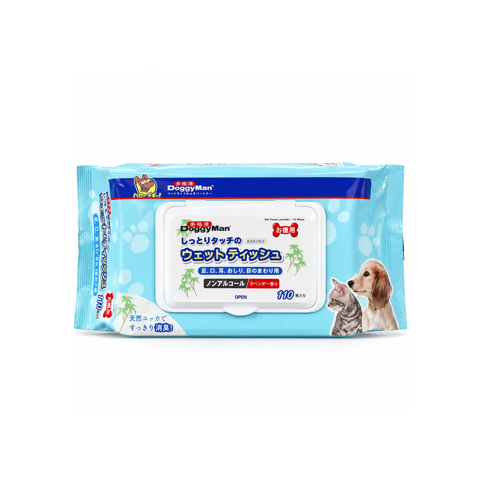 Khăn ướt vệ sinh thú cưng hương lavender 110pcs