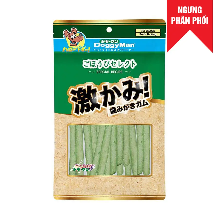 Que da bò thơm miệng size nhỏ 10 cây