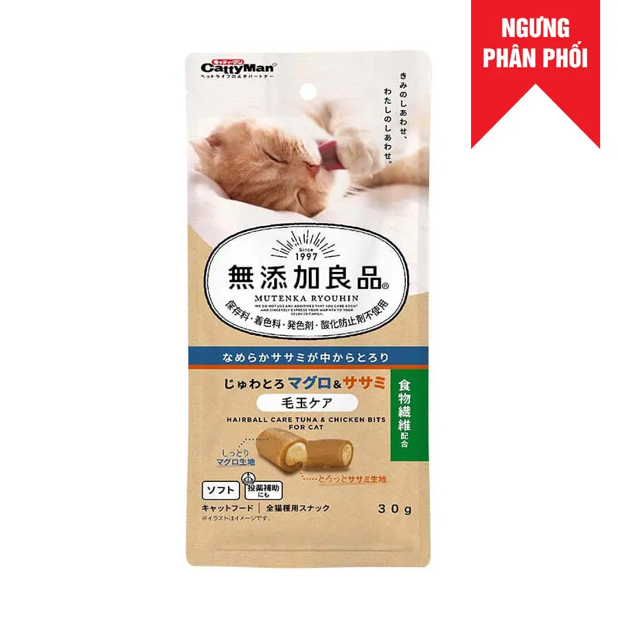 Viên tiêu búi lông từ cá ngừ và thịt gà