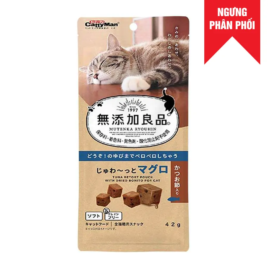 Viên thịt cá ngừ bổ sung cá bào 42g