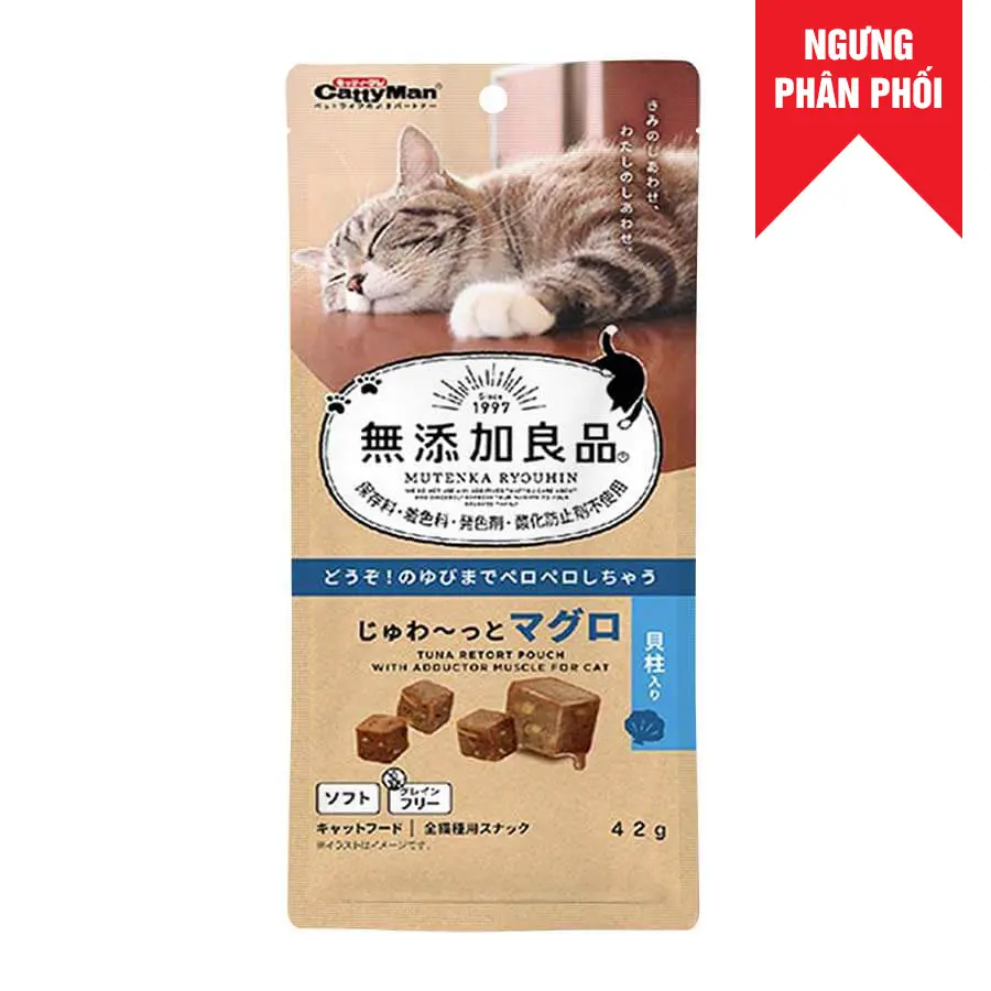Viên thịt cá ngừ bổ sung sò điệp 42g